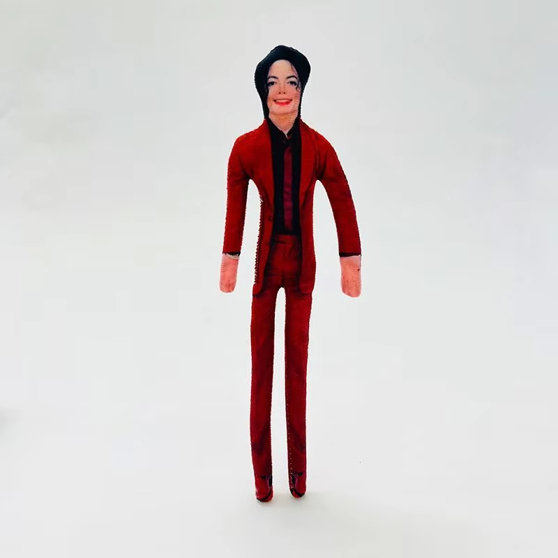 customizable Jointed Plush Fig - Home Textiles Fabric 评论和价格