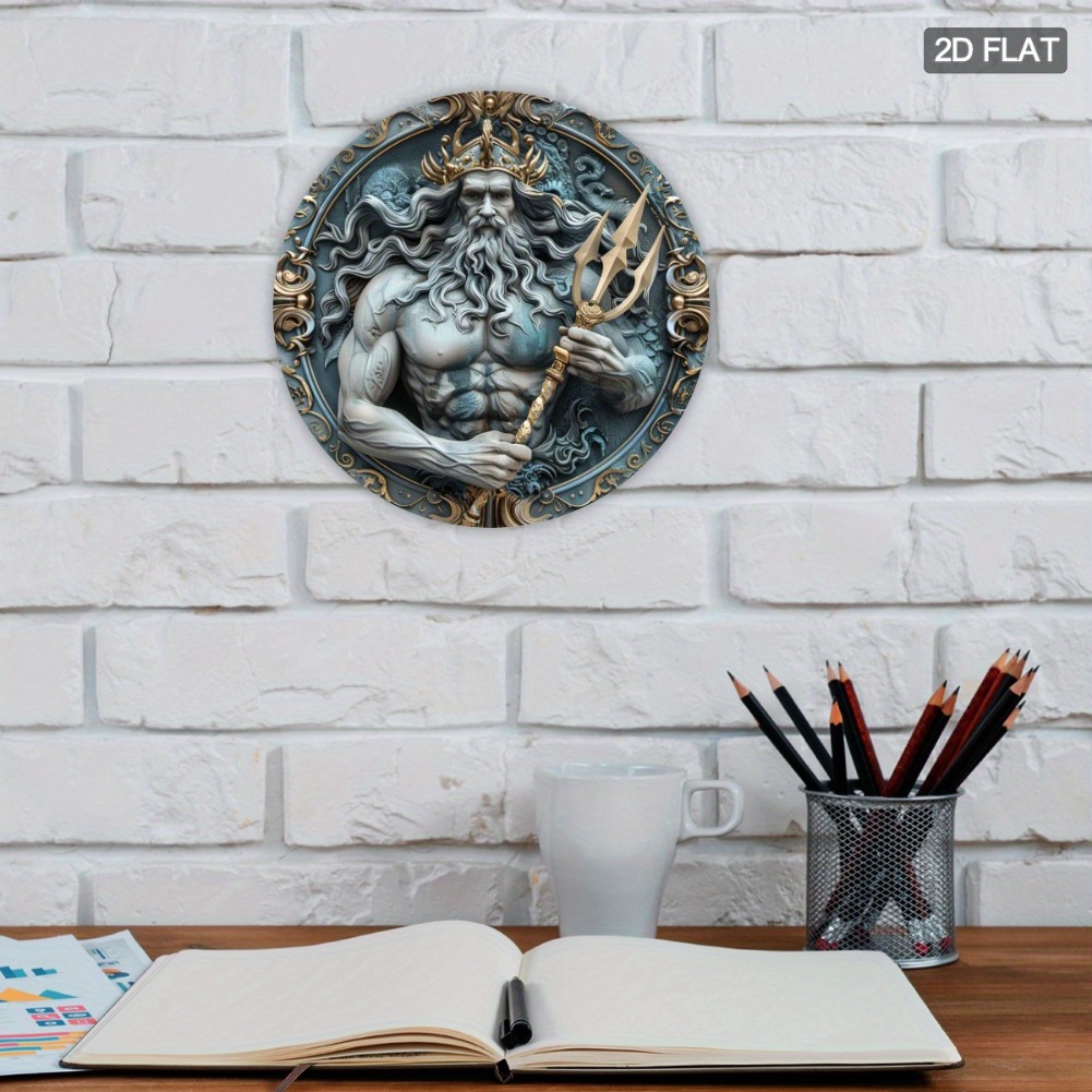 2D Flat, 1pc 2D Flat Poseidon  - Home Textiles Products 评论和价格