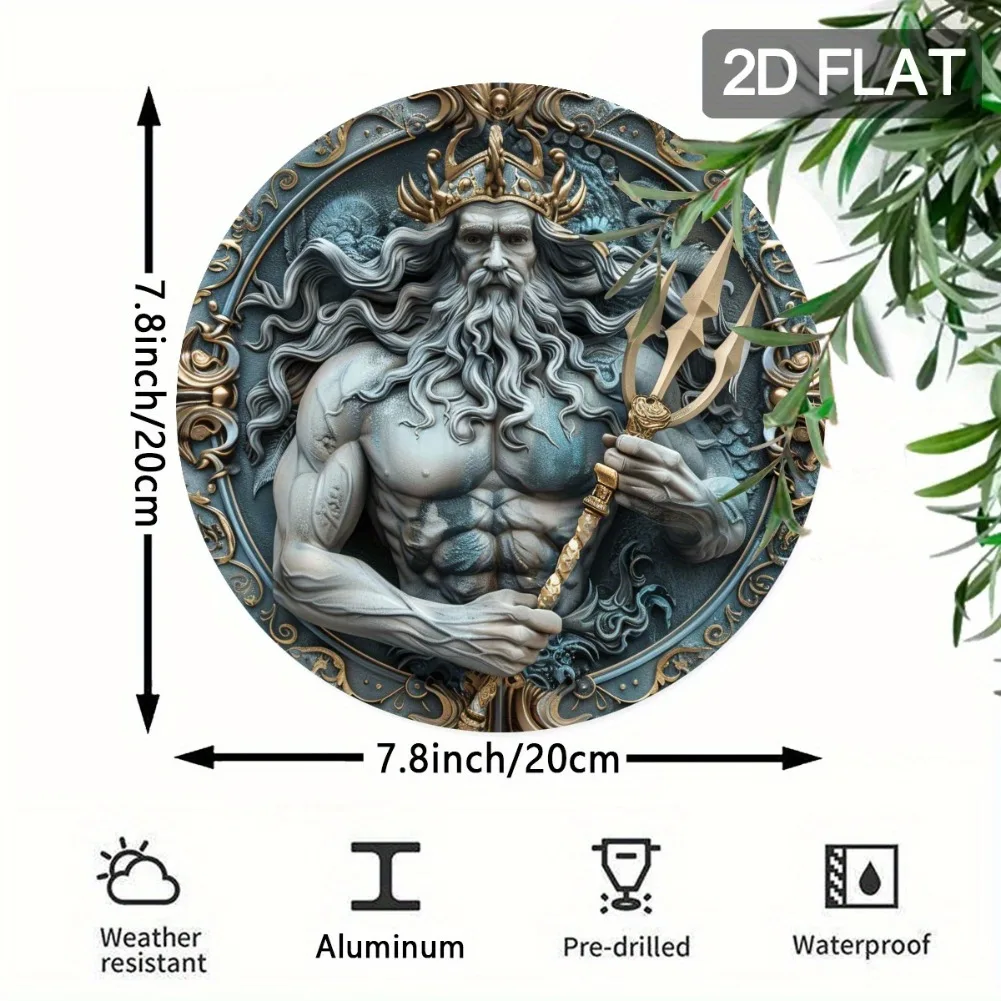 2D Flat, 1pc 2D Flat Poseidon  - Home Textiles Products 评论和价格