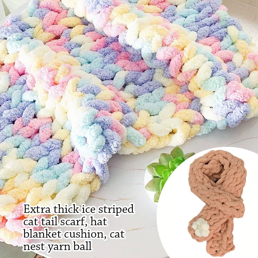 250g/Ball Multicolor Chenille  - Throw Blanket Chunky Knit 评论和价格