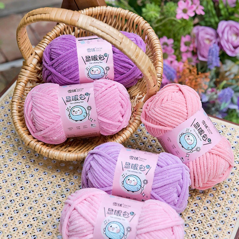 4.5mm 59M Chunky Knitting Yarn - Throw Blanket Chunky Knit 评论和价格