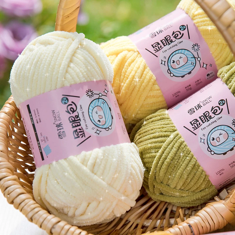 4.5mm 59M Chunky Knitting Yarn - Throw Blanket Chunky Knit 评论和价格