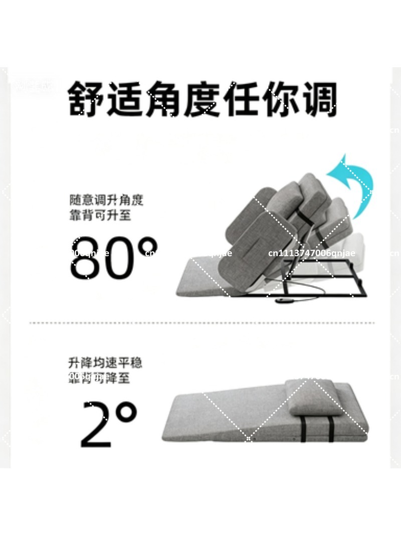 Portable Electric Backrest Lif - Home Textiles Fabric 评论和价格