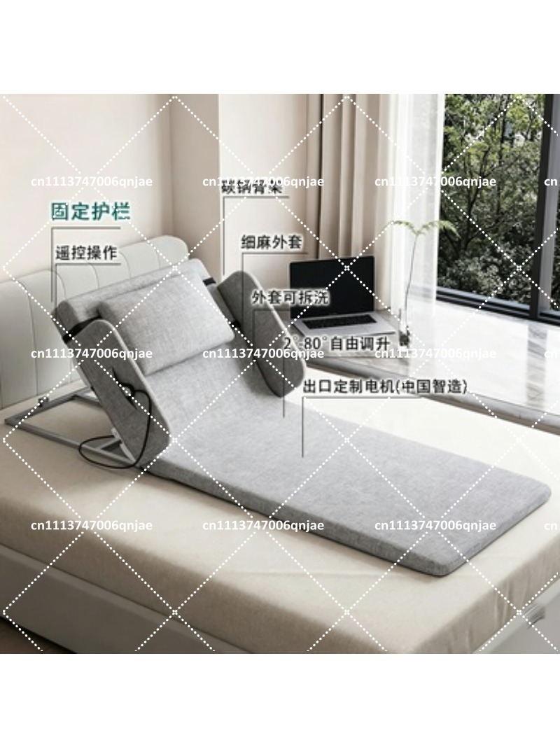 Portable Electric Backrest Lif - Home Textiles Fabric 评论和价格